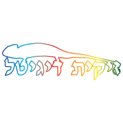 דרושים בזיקית דיגיטל בע"מ
